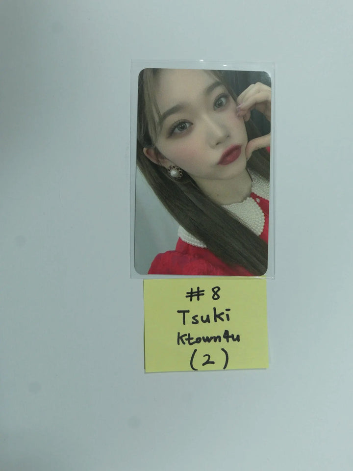 Billlie 'the collective soul and unconscious: chapter one' - Ktown4U Luckydraw Photocard - HALLYUSUPERSTORE