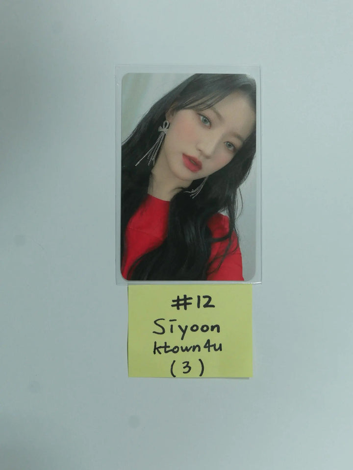Billlie 'the collective soul and unconscious: chapter one' - Ktown4U Luckydraw Photocard - HALLYUSUPERSTORE