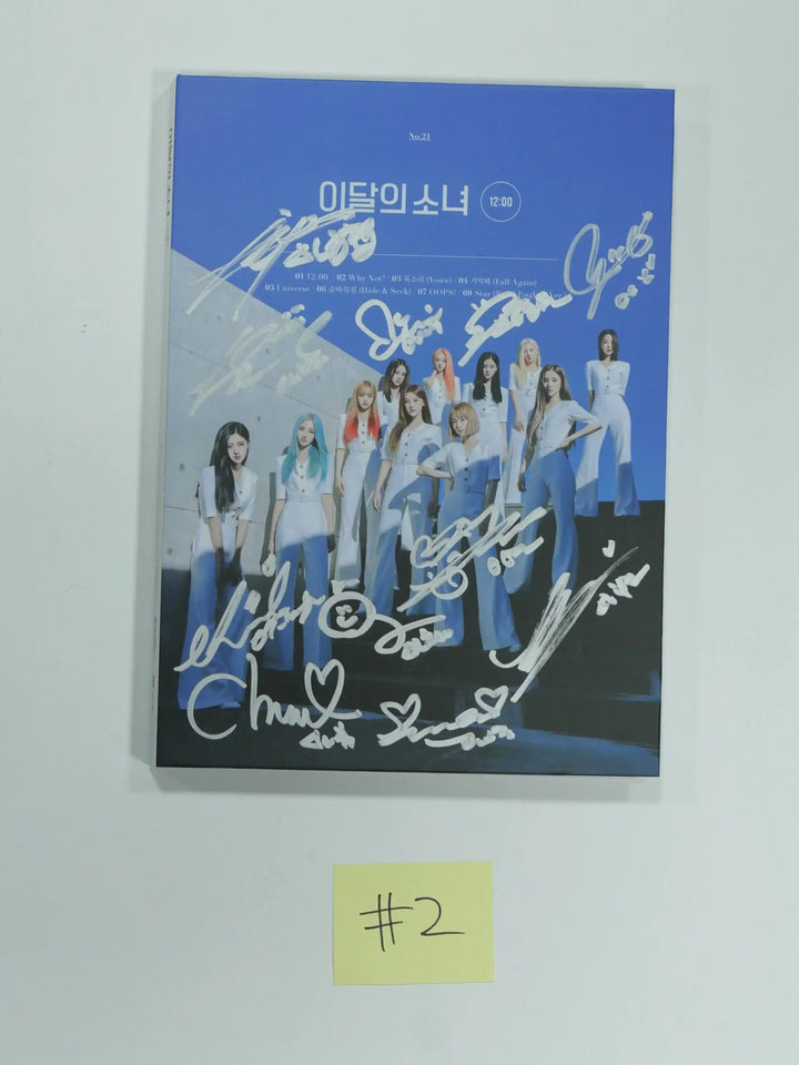 Lisa, Loona, (g) I-DLE, Lightsum - Hand Autographed(Signed) Album - HALLYUSUPERSTORE