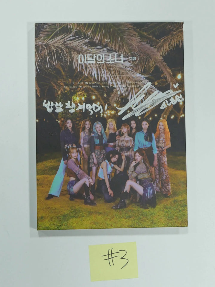 Lisa, Loona, (g) I-DLE, Lightsum - Hand Autographed(Signed) Album - HALLYUSUPERSTORE