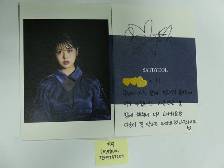 PIXY 'Fairyforest : Temptation' - A Cut Page From Fansign Event Album Photo - HALLYUSUPERSTORE