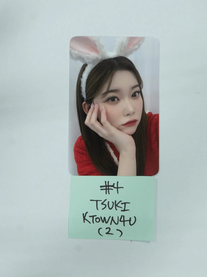 Billlie 'the collective soul and unconscious: chapter one' - Ktown4U Pre-Order Benefit Photocard - HALLYUSUPERSTORE