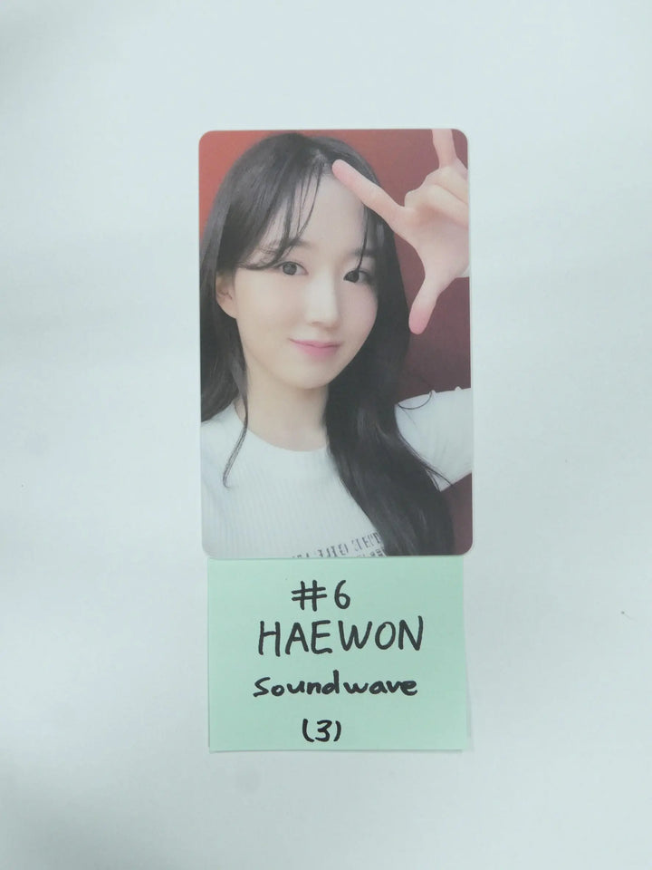 NMIXX 'AD MARE' 1st Single - Soundwave Luckydraw PVC Photocard Round 2 - HALLYUSUPERSTORE