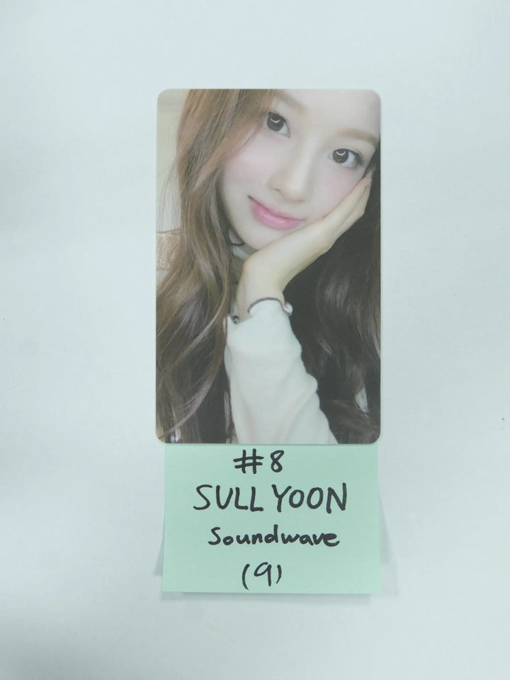 NMIXX 'AD MARE' 1st Single - Soundwave Luckydraw PVC Photocard Round 2 - HALLYUSUPERSTORE