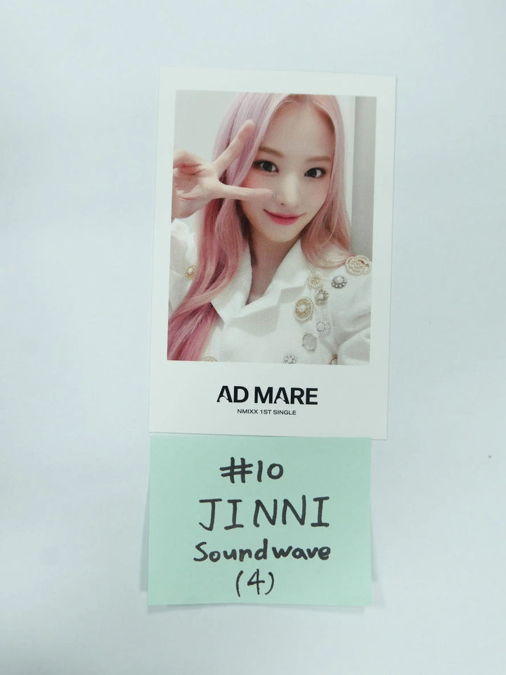 NMIXX 'AD MARE' 1st Single - Soundwave Luckydraw PVC Photocard Round 2 - HALLYUSUPERSTORE