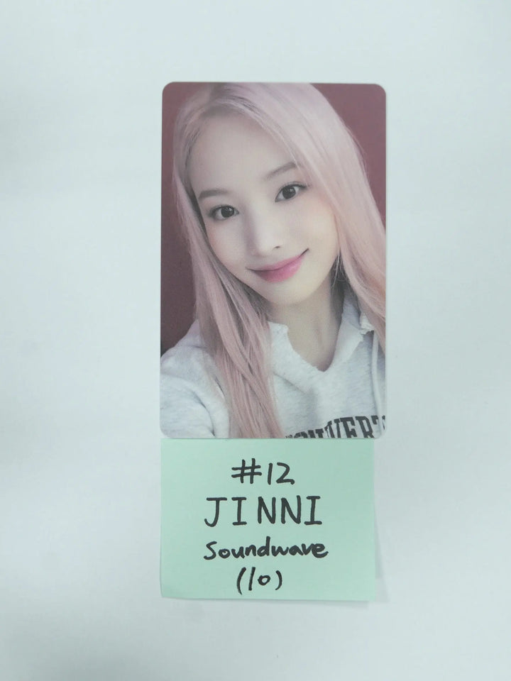 NMIXX 'AD MARE' 1st Single - Soundwave Luckydraw PVC Photocard Round 2 - HALLYUSUPERSTORE