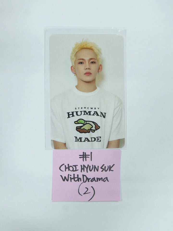 Treasure 'THE SECOND STEP : CHAPTER ONE' - Withdrama Fansign Event Photocard - HALLYUSUPERSTORE