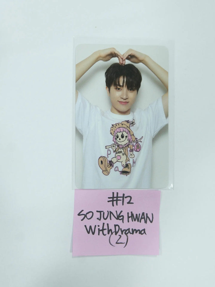 Treasure 'THE SECOND STEP : CHAPTER ONE' - Withdrama Fansign Event Photocard - HALLYUSUPERSTORE