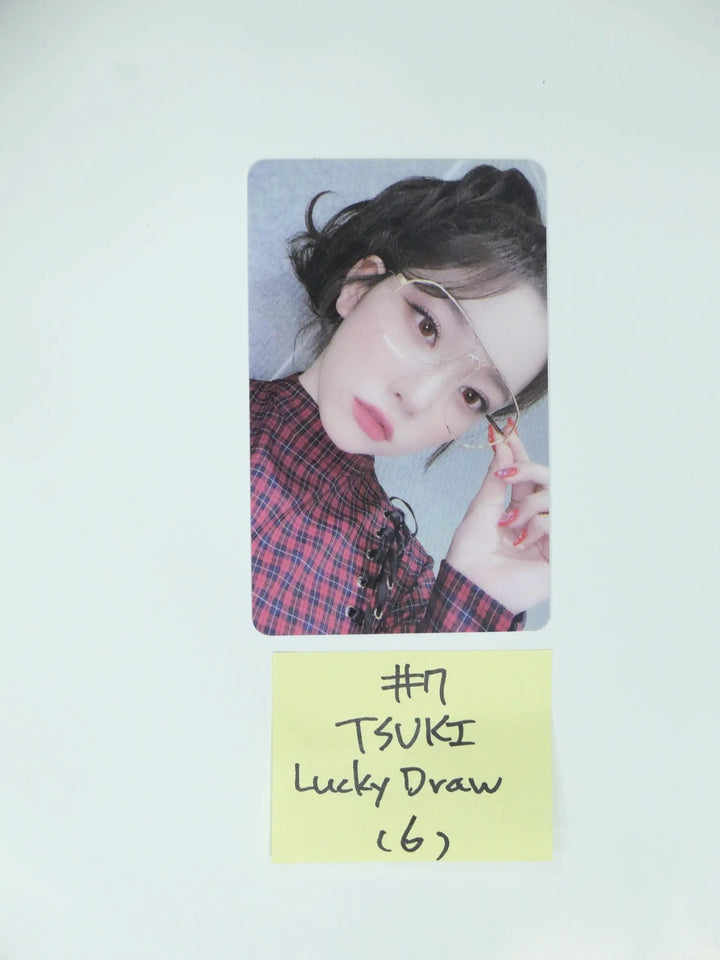 Billlie 'the collective soul and unconscious: chapter one' - Whos Fan Cafe Luckydraw Event PVC Photocard - HALLYUSUPERSTORE