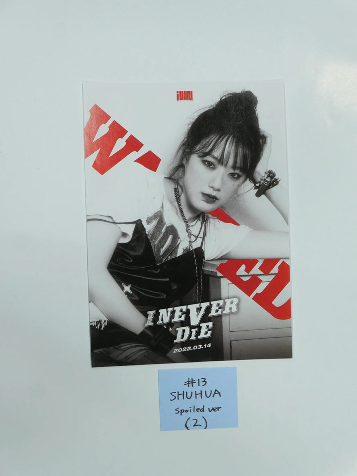 (g) I-DLE "I NEVER DIE" - Official Mini Poster (Restocked 3/18) - HALLYUSUPERSTORE