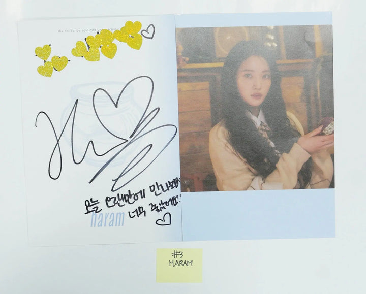 Billlie 'the collective soul and unconscious: chapter one' - A Cut Page From Fansign Event Album Photo - HALLYUSUPERSTORE