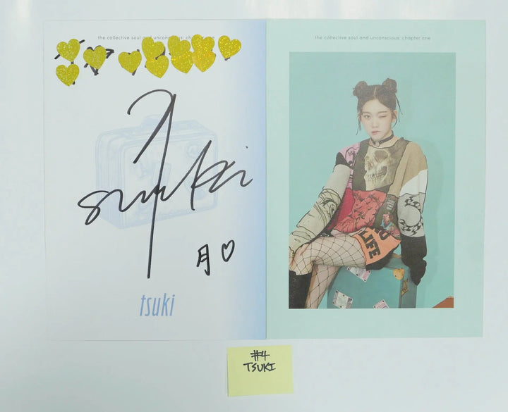 Billlie 'the collective soul and unconscious: chapter one' - A Cut Page From Fansign Event Album Photo - HALLYUSUPERSTORE