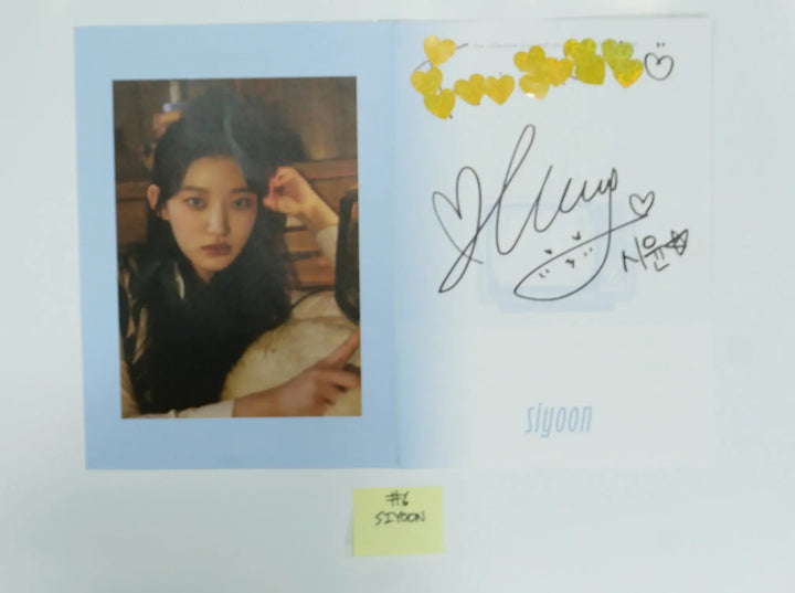 Billlie 'the collective soul and unconscious: chapter one' - A Cut Page From Fansign Event Album Photo - HALLYUSUPERSTORE