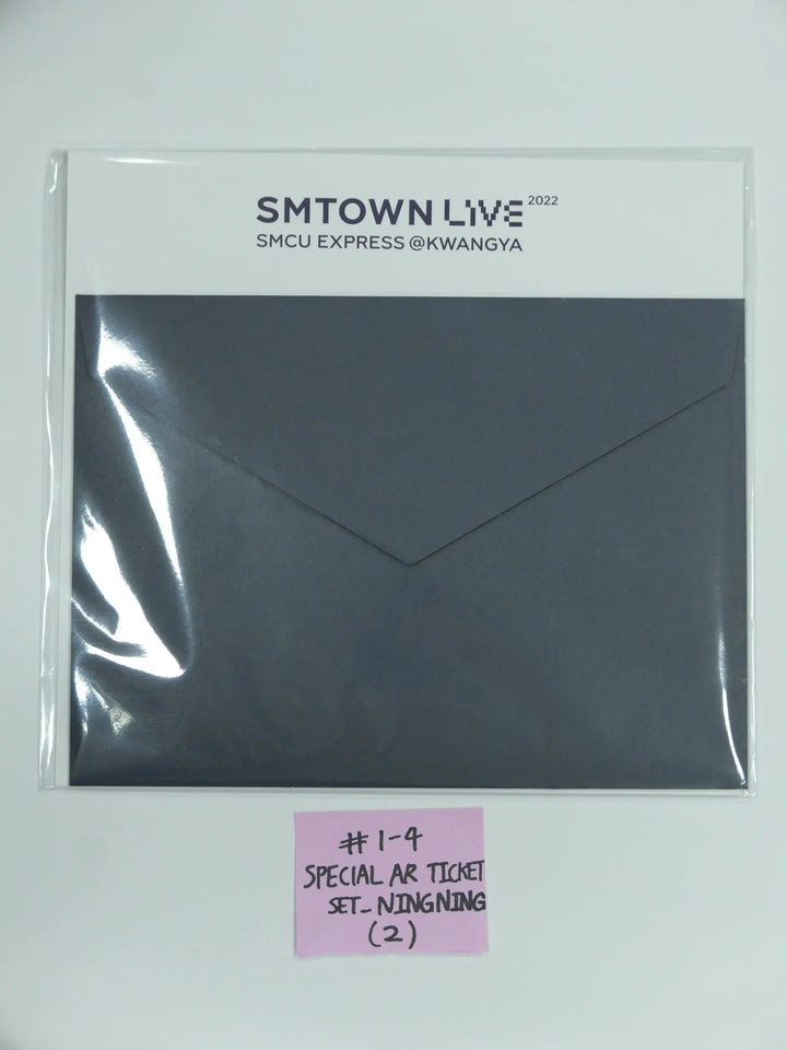 aespa - SMCU EXPRESS@KWANGYA Official MD - HALLYUSUPERSTORE