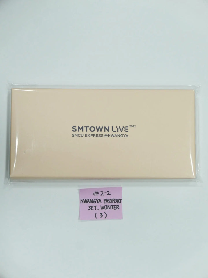 aespa - SMCU EXPRESS@KWANGYA Official MD - HALLYUSUPERSTORE