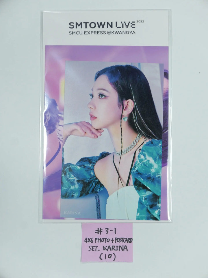 aespa - SMCU EXPRESS@KWANGYA Official MD - HALLYUSUPERSTORE