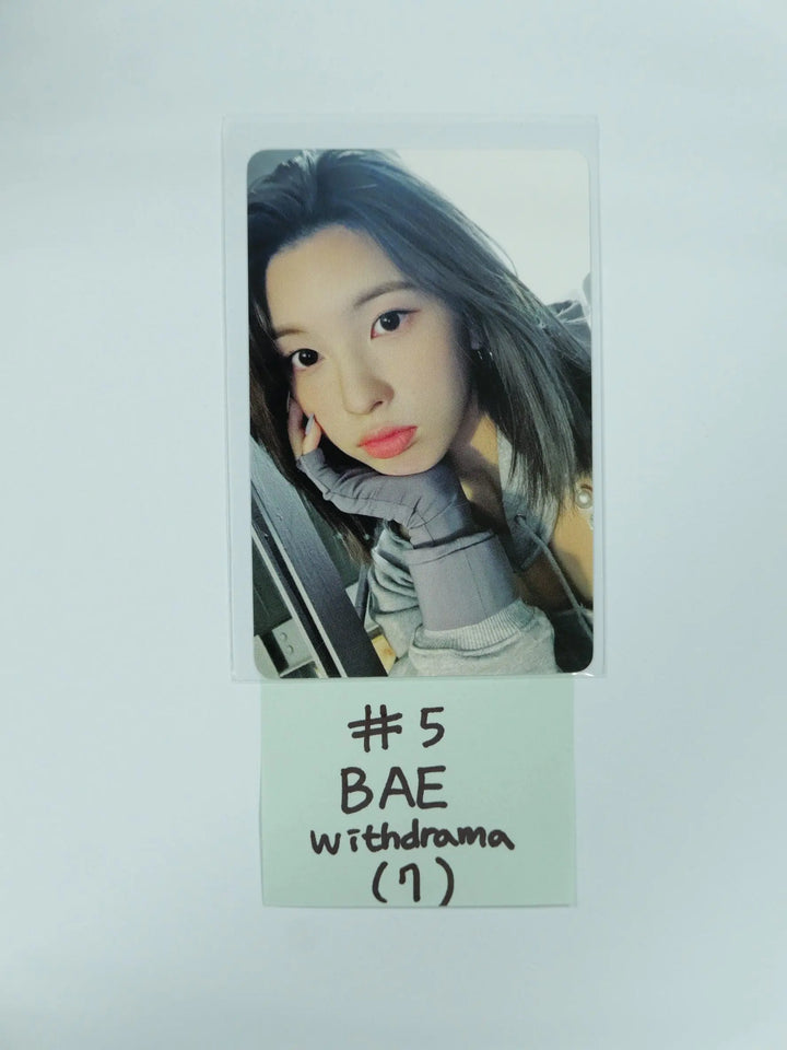 NMIXX 'AD MARE' 1st Single - Withdrama Fansign Event Photocard - HALLYUSUPERSTORE