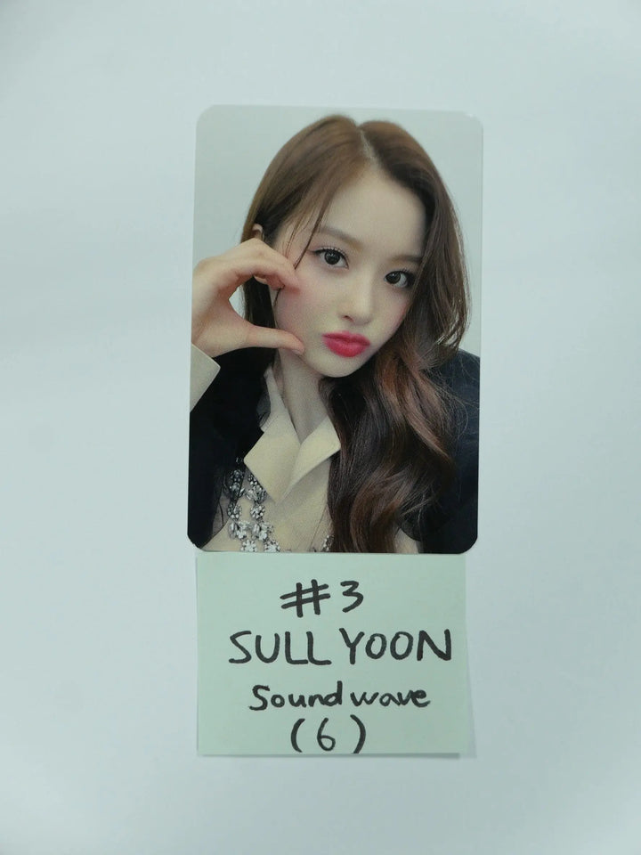 NMIXX 'AD MARE' 1st Single - Soundwave Fansign Event Photocard Round 2 - HALLYUSUPERSTORE