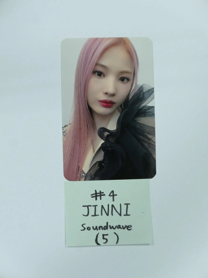 NMIXX 'AD MARE' 1st Single - Soundwave Fansign Event Photocard Round 2 - HALLYUSUPERSTORE