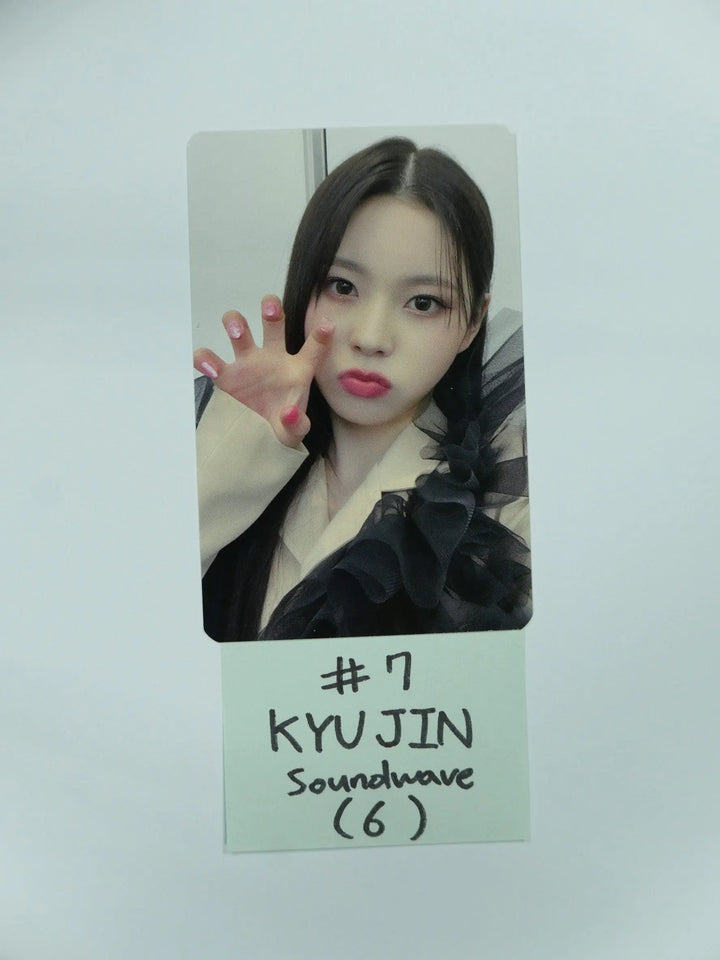 NMIXX 'AD MARE' 1st Single - Soundwave Fansign Event Photocard Round 2 - HALLYUSUPERSTORE