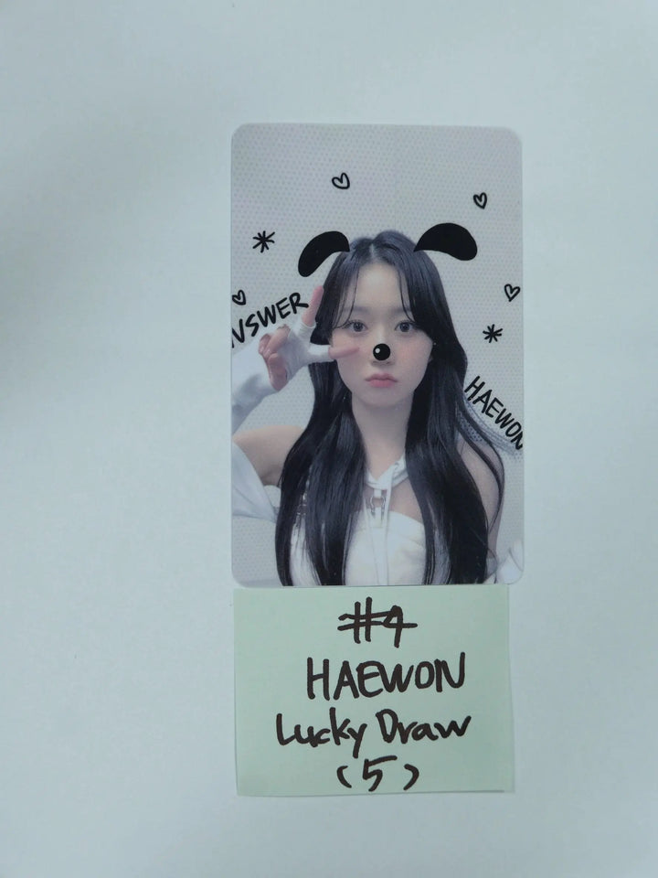 NMIXX 'AD MARE' 1st Single - Makestar Luckydraw PVC Photocard - HALLYUSUPERSTORE
