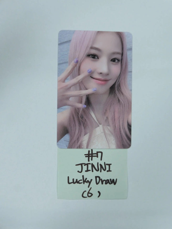 NMIXX 'AD MARE' 1st Single - Makestar Luckydraw PVC Photocard - HALLYUSUPERSTORE