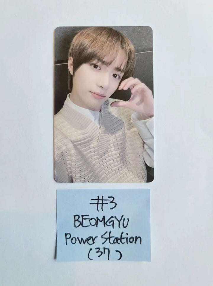 TXT "Minisode 2: Thursday's Child" - Sound-Wave, M2U, PowerStation Lucky Draw PVC Photocard Round 2 - HALLYUSUPERSTORE