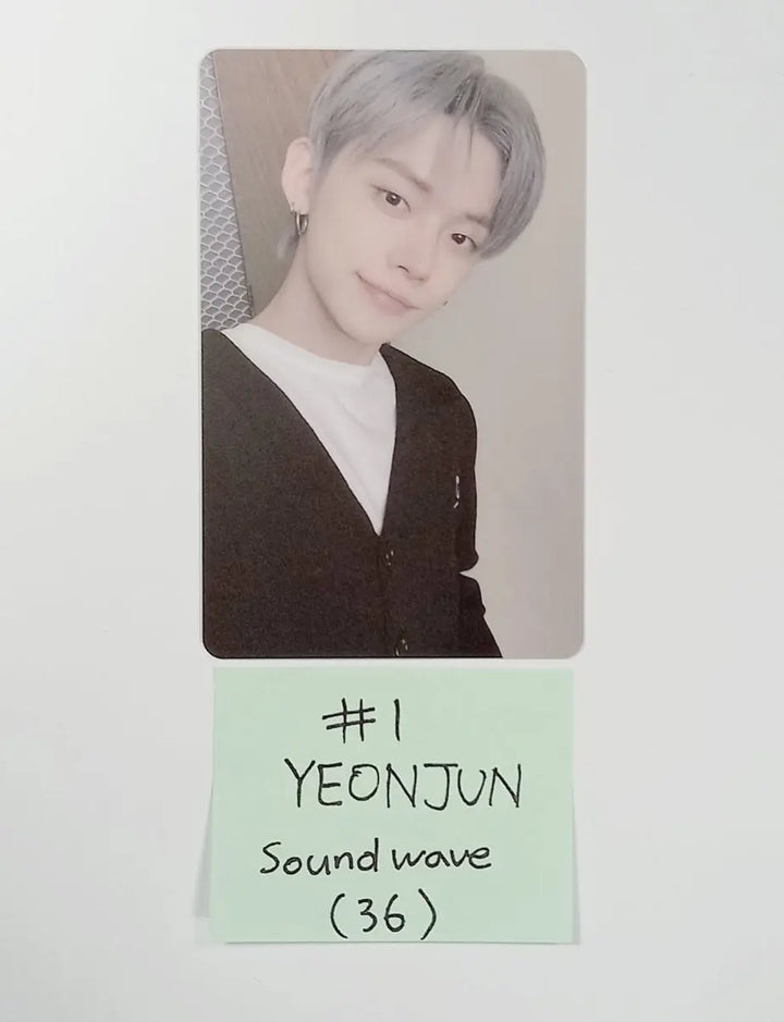 TXT "Minisode 2: Thursday's Child" - Sound-Wave, M2U, PowerStation Lucky Draw PVC Photocard Round 2 - HALLYUSUPERSTORE