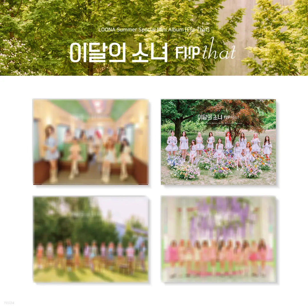LOONA - Flip That Summer Special mini album - HALLYUSUPERSTORE