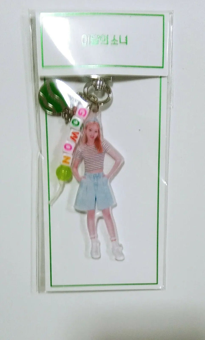 2020 'LOONA ISLAND' CONCEPT ZONE - ACRYLIC KEYRING - HALLYUSUPERSTORE