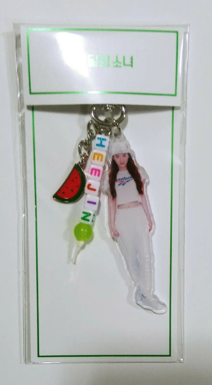 2020 'LOONA ISLAND' CONCEPT ZONE - ACRYLIC KEYRING - HALLYUSUPERSTORE