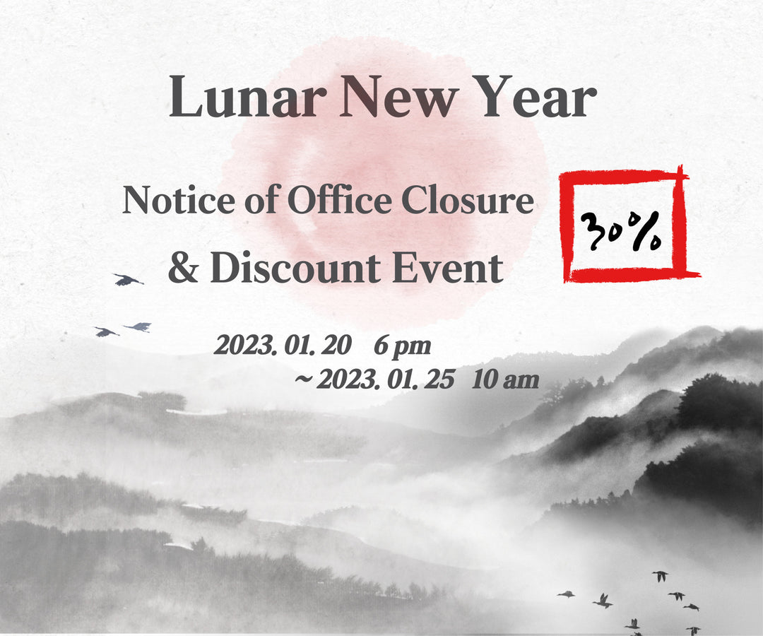 Lunar New Year Break & Limited 30% Discount offer!