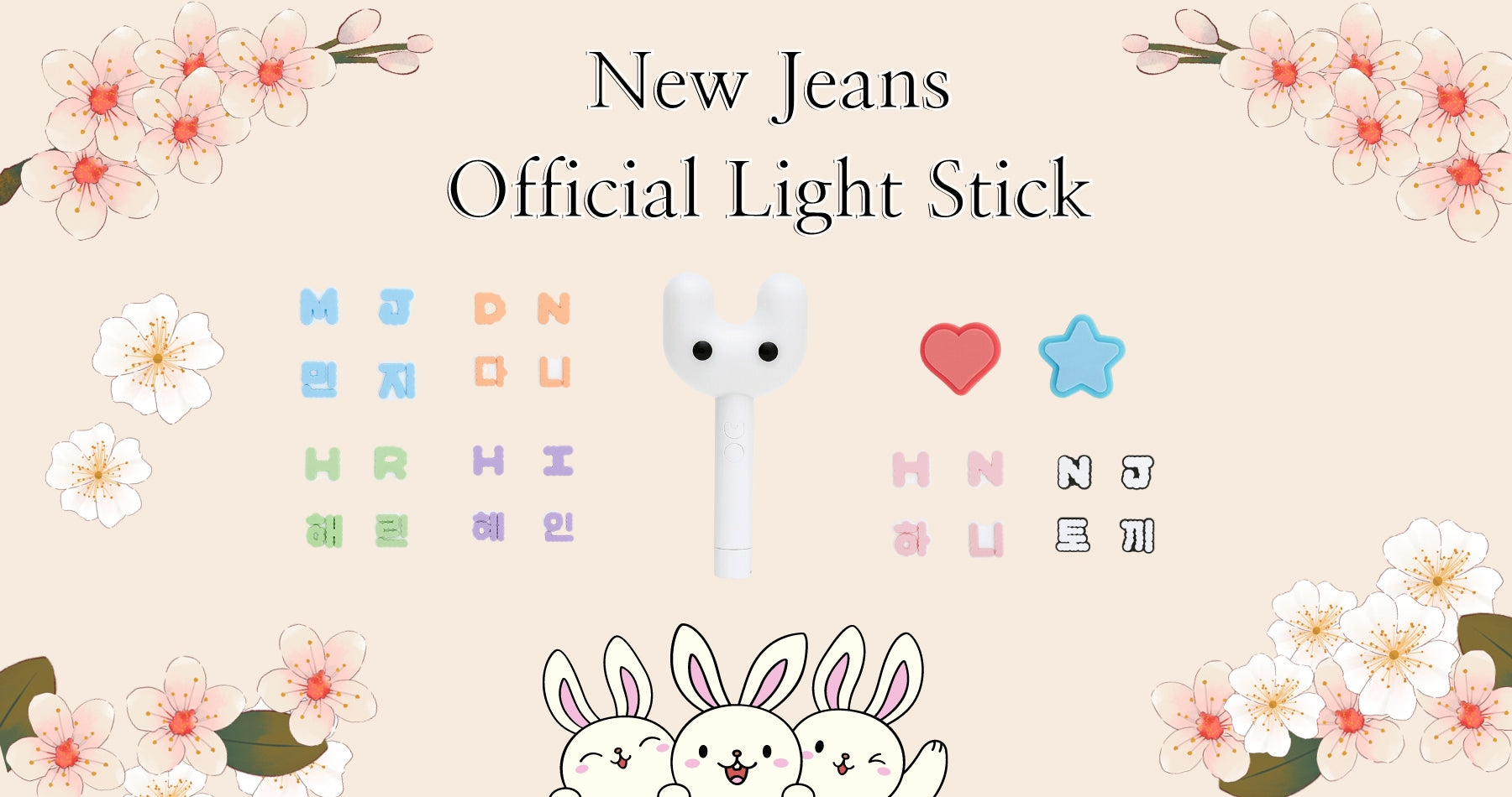 New Jeans Light Stick & Parts