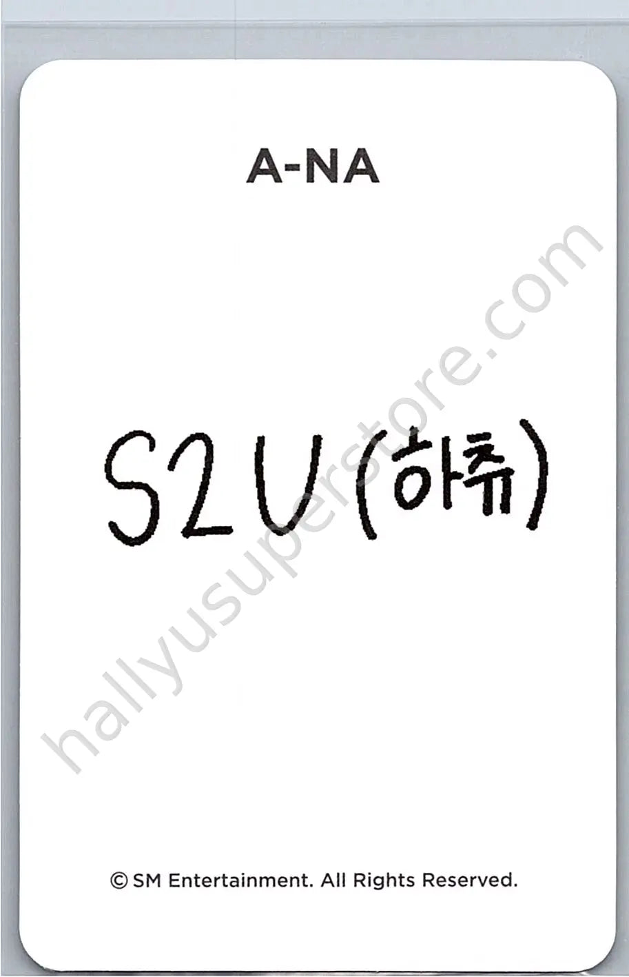 Hearts2Hearts - A-na - S2U Official Membership photocard set