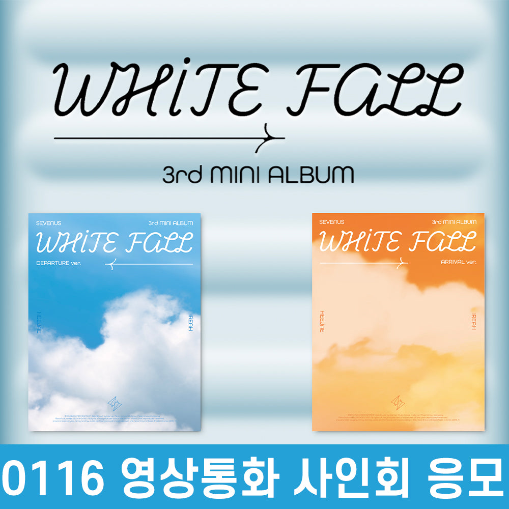 [Hallyu4U - Fansign] (01/16) SEVENUS - Music Art "WHITE FALL" [VIDEO CALL Event]
