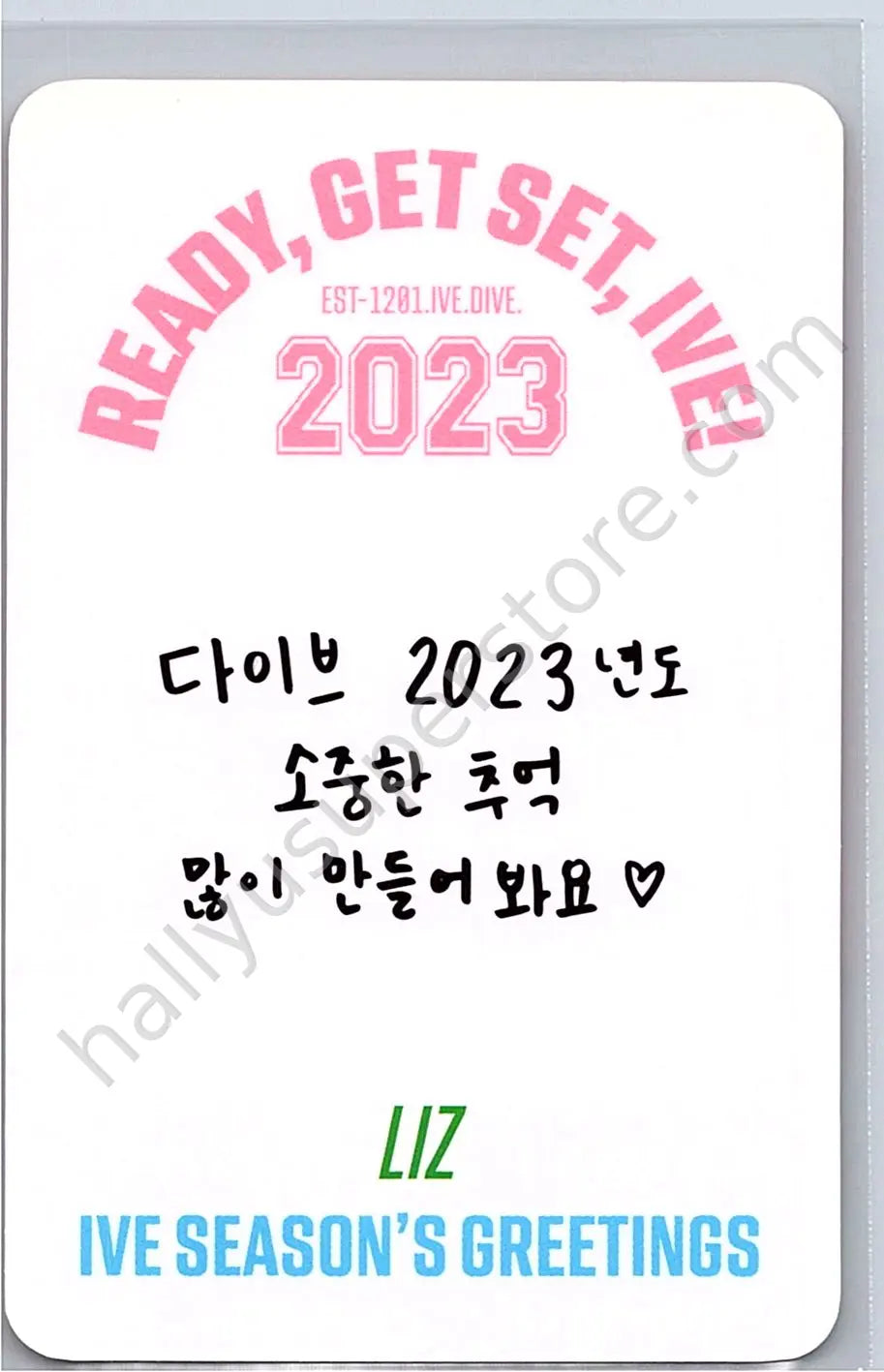 IVE - Liz - IVE - Liz - 2023 Season’s Greetings: READY, GET SET, IVE! Other season&