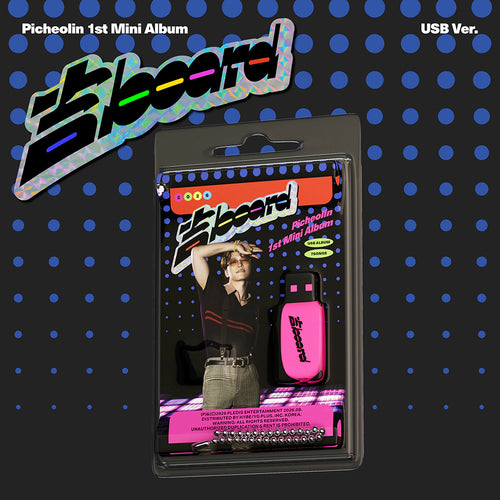 Picheolin - 1st Mini Album '吉BOARD' (USB Ver.)