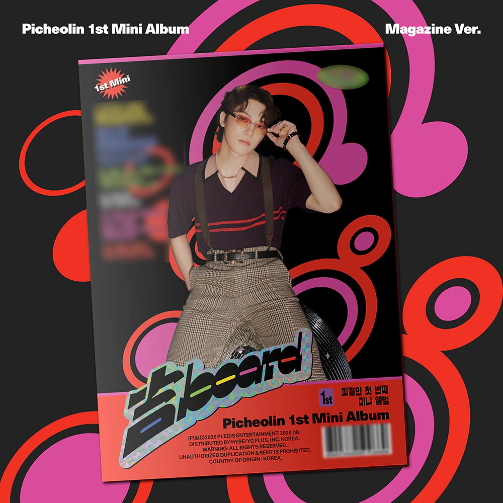 Picheolin - 1st Mini Album &
