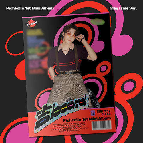 Picheolin - 1st Mini Album '吉BOARD' (Magazine Ver.)