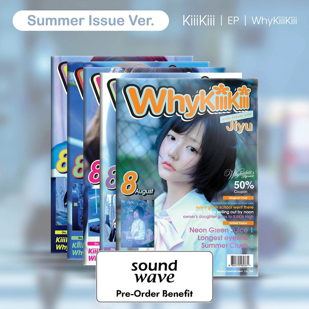 [Pre-Order] KiiiKiii - EP [WhyKiiiKiii] + Pre-Order Benefit (Choose Version)