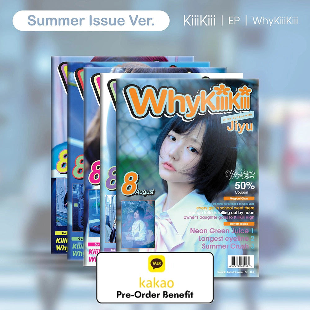 Pre-Order] KiiiKiii - EP [WhyKiiiKiii] + Pre-Order Benefit (Choose
