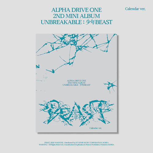 [Pre-Order] ALPHA DRIVE ONE - 2nd Mini Album 'UNBREAKABLE : 少年BEAST' (Calendar Ver.)