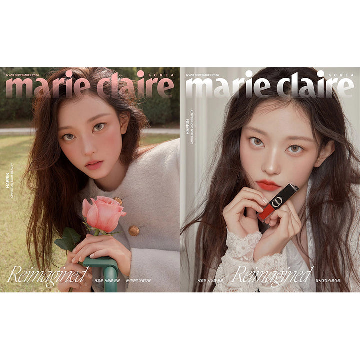 [Pre-Order] HAERIN (of NewJeans) - marie claire korea 2026.9 (Choose Version)