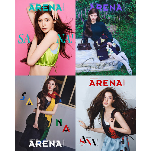 [Pre-Order] Sana (of TWICE) - ARENA HOMME+ 2026.10 (Choose Version)