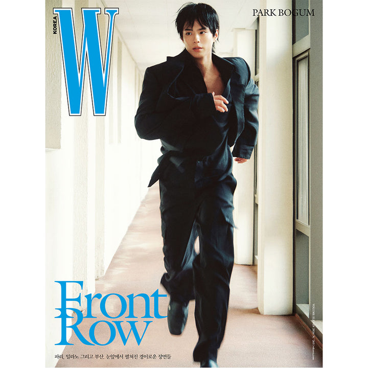 [Pre-Order] Park Bo-Gum - WWD 2026 Vol.11 (Choose Version)