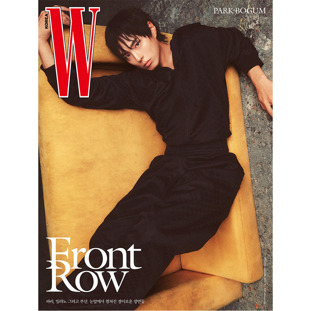 [Pre-Order] Park Bo-Gum - WWD 2026 Vol.11 (Choose Version)