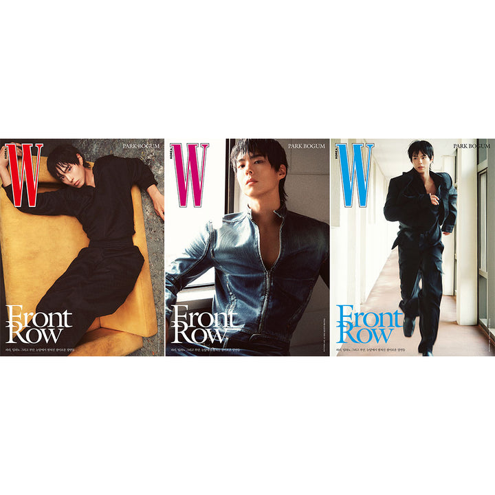 [Pre-Order] Park Bo-Gum - WWD 2026 Vol.11 (Choose Version)