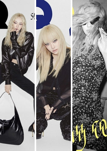 [Pre-Order] NINGNING (of aespa) - GQ Korea 2026.5 (Choose Version)