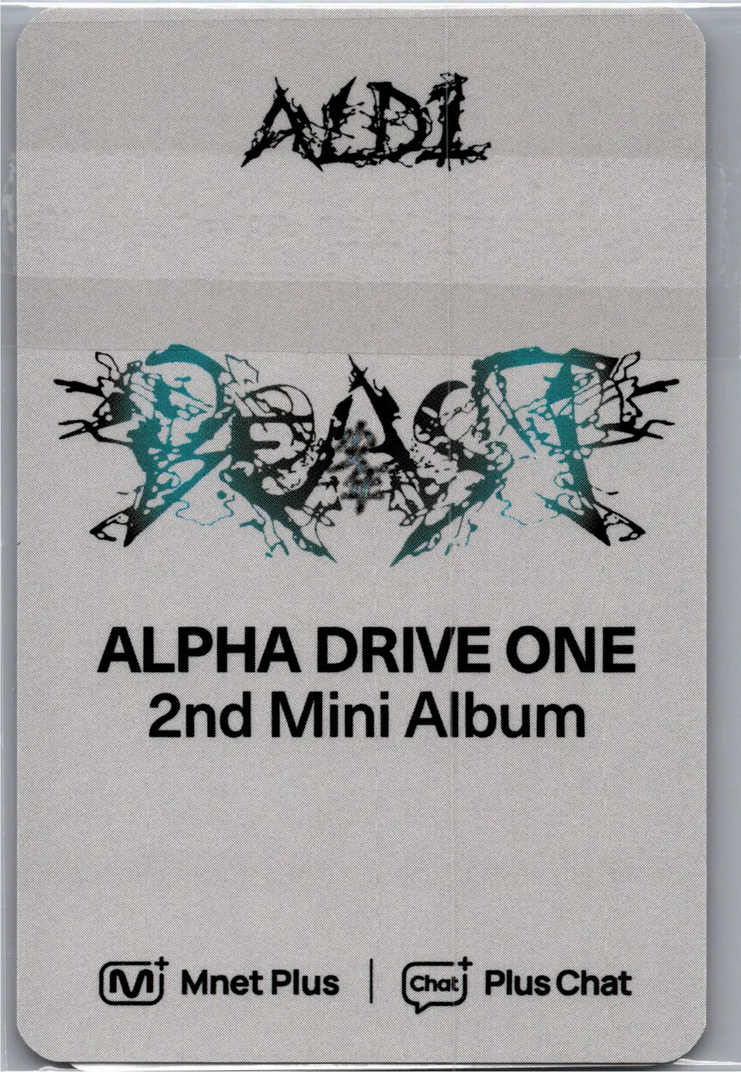 ALPHA DRIVE ONE "UNBREAKABLE : 少年BEAST" - Mnet Plus Pre-Order Benefit Photocards (Fragile Beast Ver.) [26.08.31]