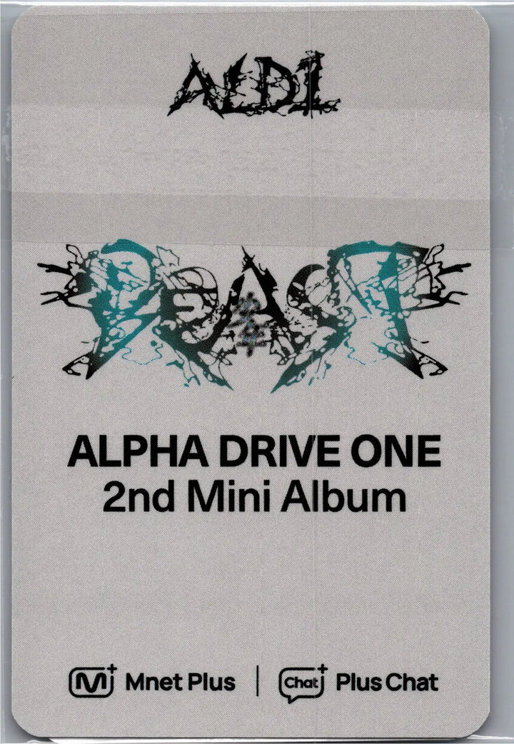 ALPHA DRIVE ONE "UNBREAKABLE : 少年BEAST" - Mnet Plus Pre-Order Benefit Photocards (Fragile Beast Ver.) [26.08.31]
